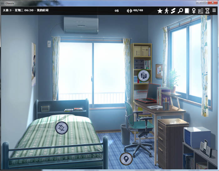 神器眼镜(Glassix) Ver0.53.2 作弊官方中文+存档 5.3G 神作更新-4
