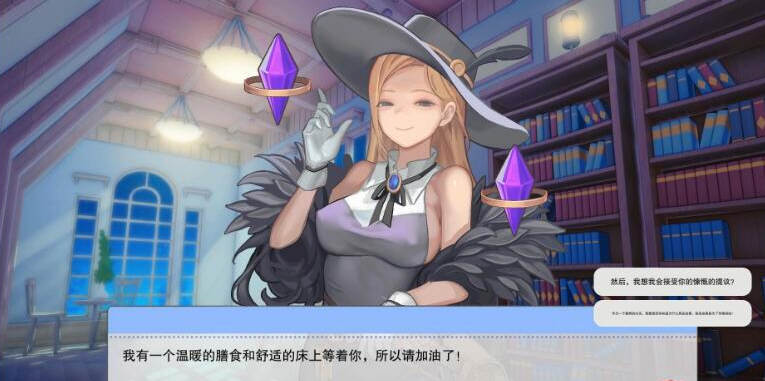 异世界大勇者 V1.14  精翻中文步兵版 神奇互动SLG游戏-2