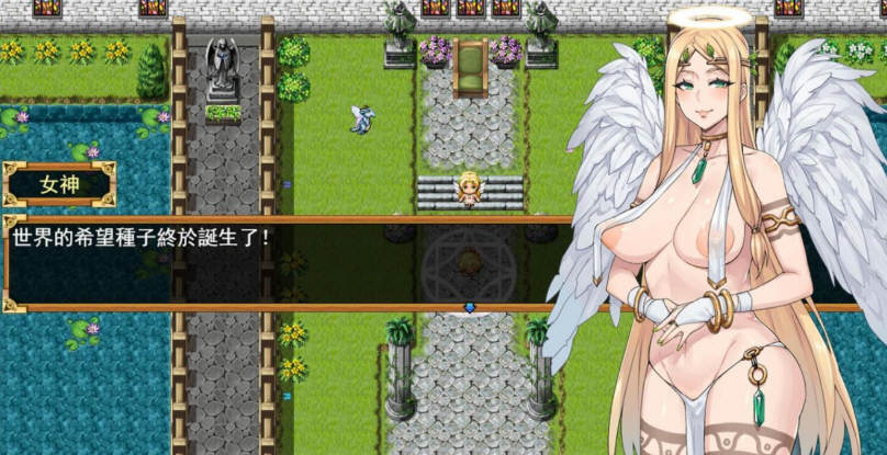 欲望之尾 V0.40 官方中文版 神级RPG+存档+CG  1.5G-3