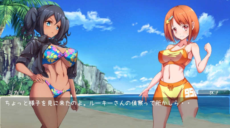 激浪：天体沙滩（SPLASH BEACH） V1.1 正式版 动态3D.ACT-3