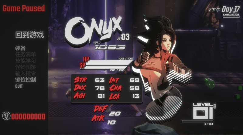 真红玛瑙：新的巴比伦传说 V11.01 精翻步兵汉化版 动态ACT-4