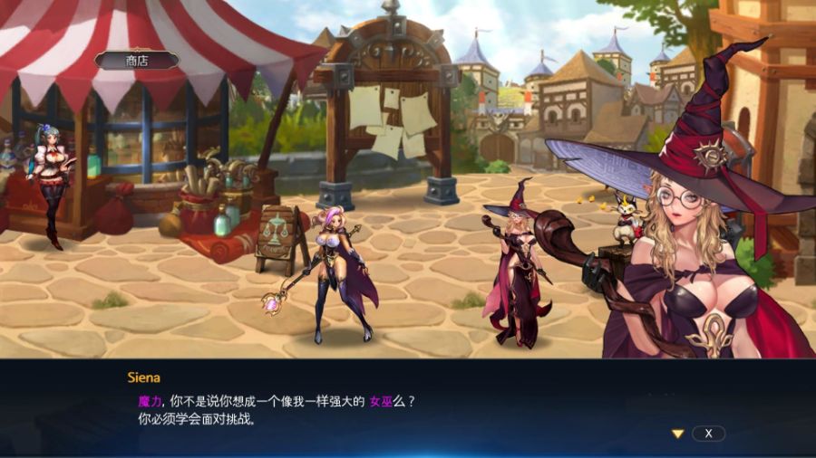 图片[2]-龙之矛 Ver1.012 官方中文版 绅士邪恶MOD+全DLC-绅士ACGN