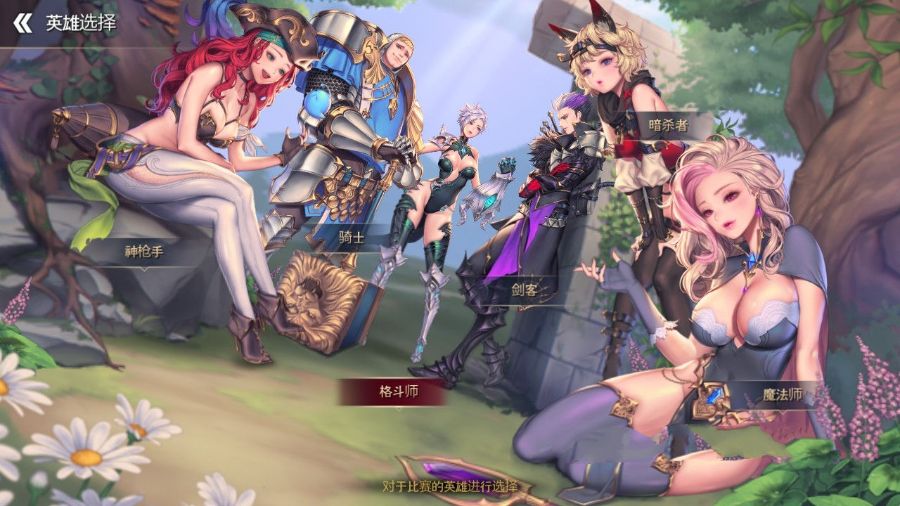 图片[4]-龙之矛 Ver1.012 官方中文版 绅士邪恶MOD+全DLC-绅士ACGN