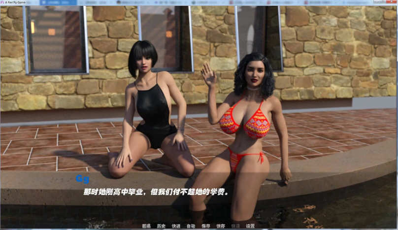 沉寂之舞 圣诞特别版精翻汉化版 V2.2 本体汉化版 PC+安卓 5G-3
