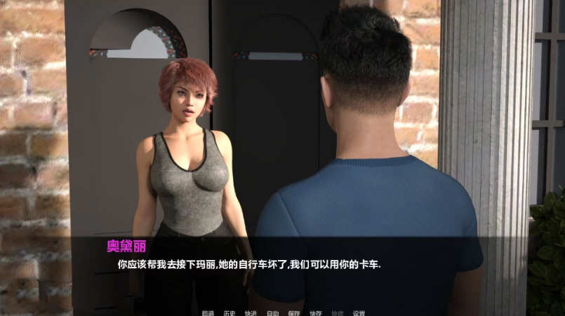 暮光庄园 全9章 精翻汉化版 PC+安卓+全CG 欧美SLG 4.5G-2