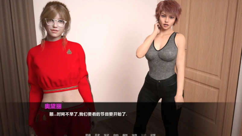 暮光庄园 全9章 精翻汉化版 PC+安卓+全CG 欧美SLG 4.5G-3