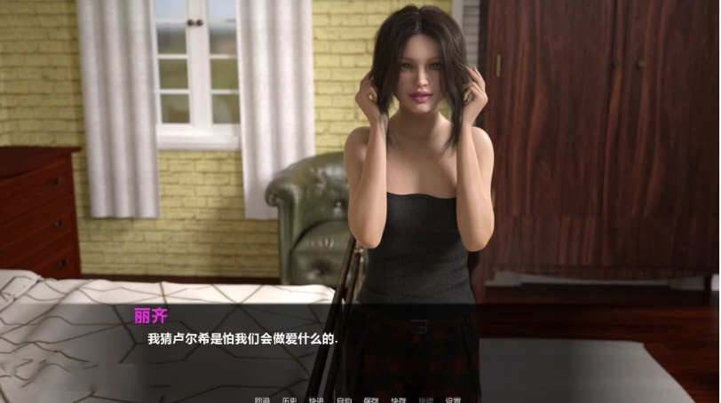 暮光庄园 全9章 精翻汉化版 PC+安卓+全CG 欧美SLG 4.5G-4
