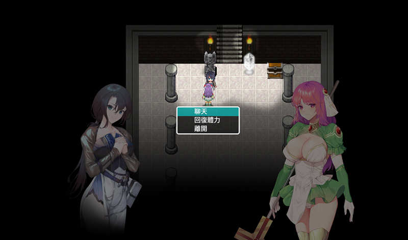 治愈使与受诅咒的地下城 V0.55 中文步兵付费版 APRG+全CV-6