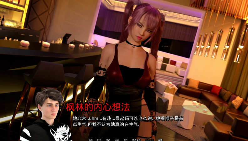 希尔雅 V0.2 精翻汉化高压版 PC+安卓+全CG 1.8G-4