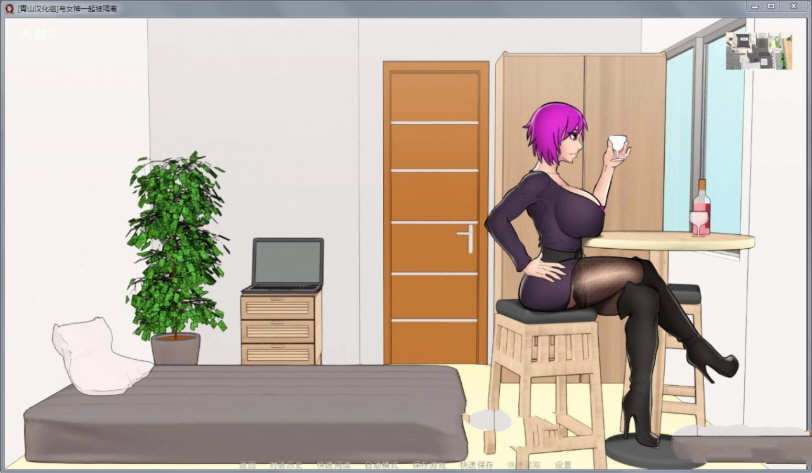 与女神一起被隔离 精翻完整汉化版 PC+安卓+全CG 极品2D手绘游戏-7