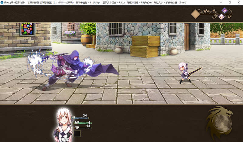 终末之子：起源物语 V2.0 官方中文步兵版+典藏CG包 2G-4