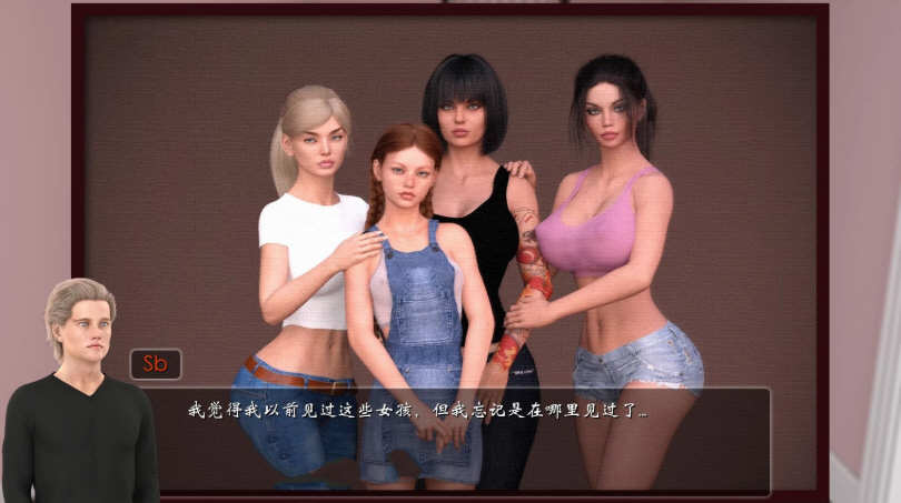 女孩之家 Ver1.3 Extra 官方中文版 PC+安卓+全CG 2.8G-2