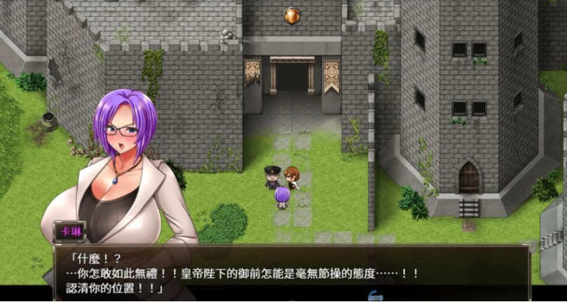 卡琳典狱长 Ver7e 精翻作弊汉化步兵版 火热动态RPG游戏-3