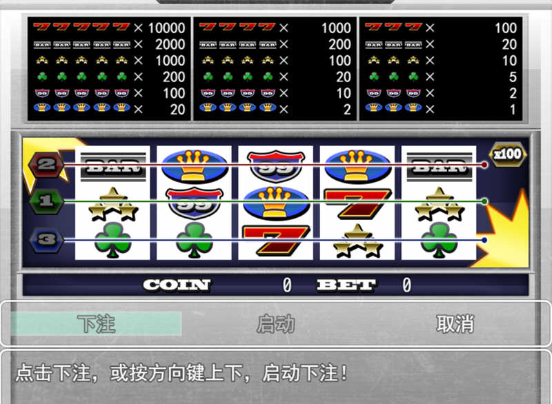 鱼丸都市  V1.10 官方中文步兵版  PC+安卓+攻略 国语CV-5