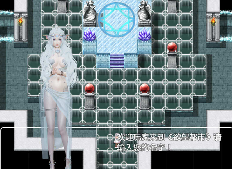 鱼丸都市  V1.10 官方中文步兵版  PC+安卓+攻略 国语CV-2