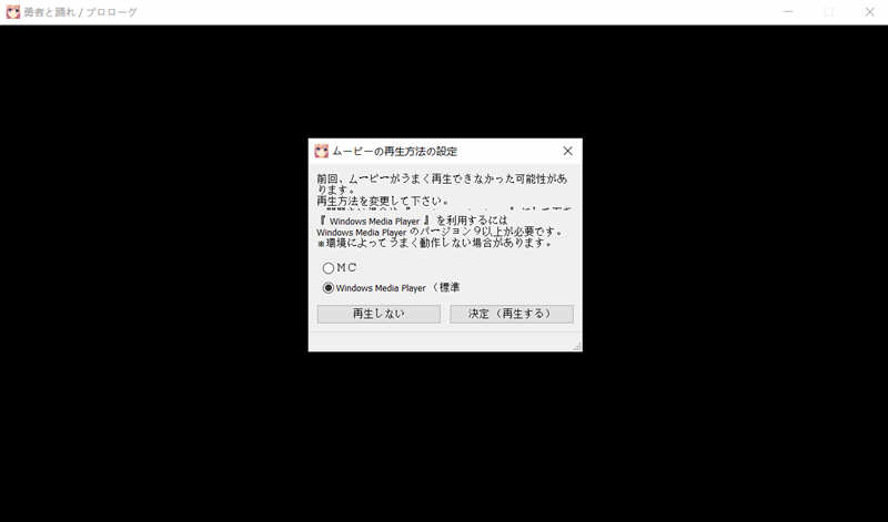 穿越异界和美少女组队打造最强队伍 云汉化版 RPG游戏 4G-2