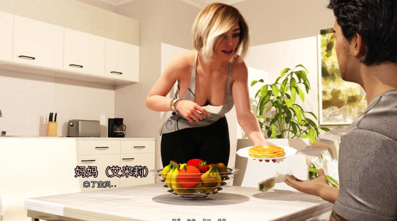 交织缠绵 Ver0.55a 精翻汉化版 PC+安卓+全CG 5.6G-3