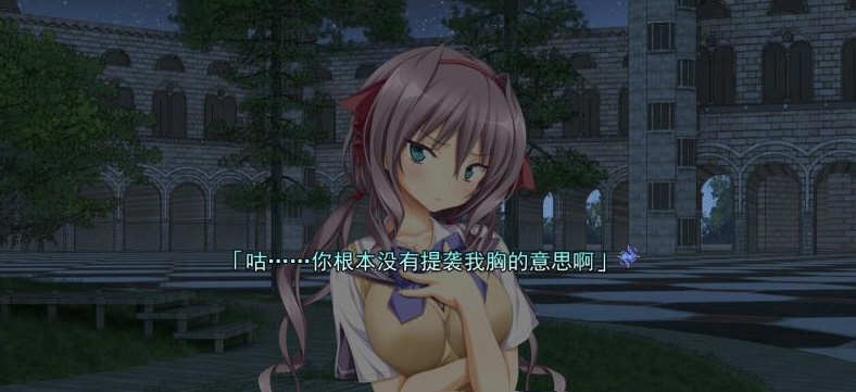 重生游戏(REALIVE) 精翻汉化硬盘版 大型ADV+存档 4.9G-6