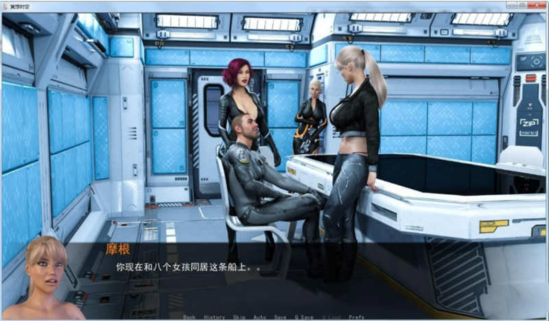 星际穿越 全五章 精翻汉化版 PC+安卓 欧美SLG游戏 1G-3