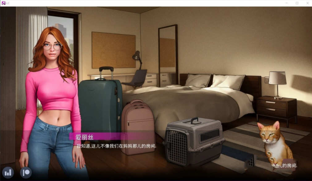 校园故事（Lust Campus） V0.2 精翻汉化版+内置攻略 PC+安卓-5