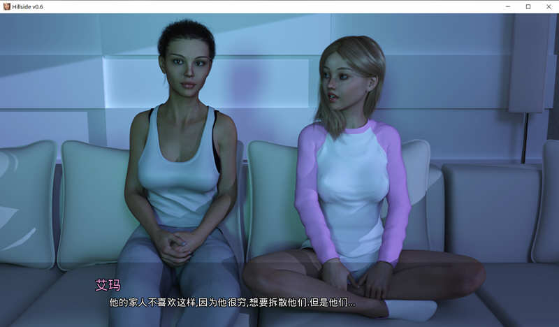 超级名模与保镖 Ver0.7 精翻汉化版 PC+安卓+全CG 1.7G-4