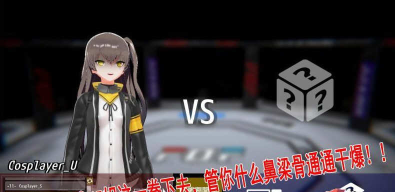 ジジ★インイン社全系列作品 汉化步兵6作合集版 3D互动游戏-3