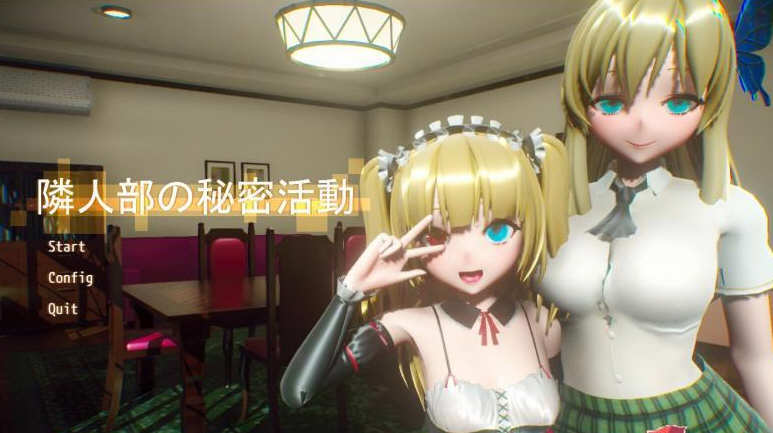 ジジ★インイン社全系列作品 汉化步兵6作合集版 3D互动游戏-2