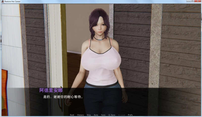 重操旧业 V1.20 精翻汉化版 PC+安卓 国风SLG游戏 6G-3