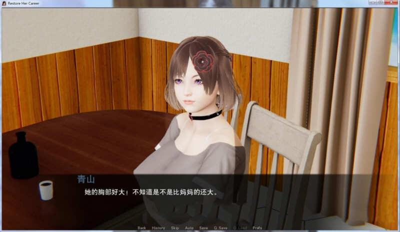 重操旧业 V1.20 精翻汉化版 PC+安卓 国风SLG游戏 6G-4