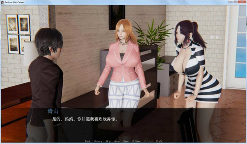 重操旧业 V1.20 精翻汉化版 PC+安卓 国风SLG游戏 6G-2