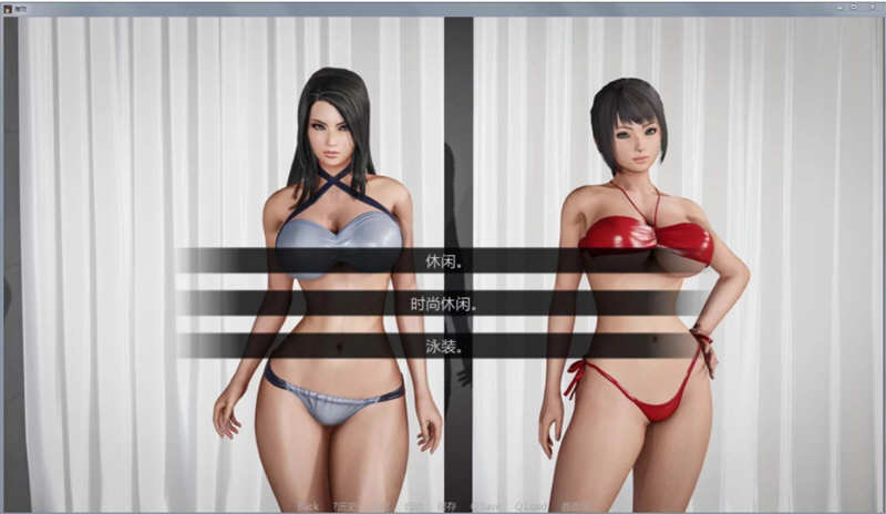 堕落（Depravity） Ver0.59 精翻作弊汉化版+全CG 6G-5