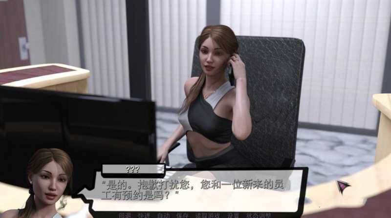 潘多拉魔盒 Ver2.0 精翻汉化版 PC+安卓+全CG 4.7G-3