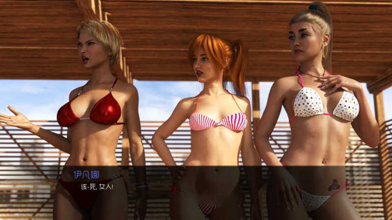 背叛（Betrayed） Ver0.80 精翻汉化版 PC+安卓+全CG 6G-3