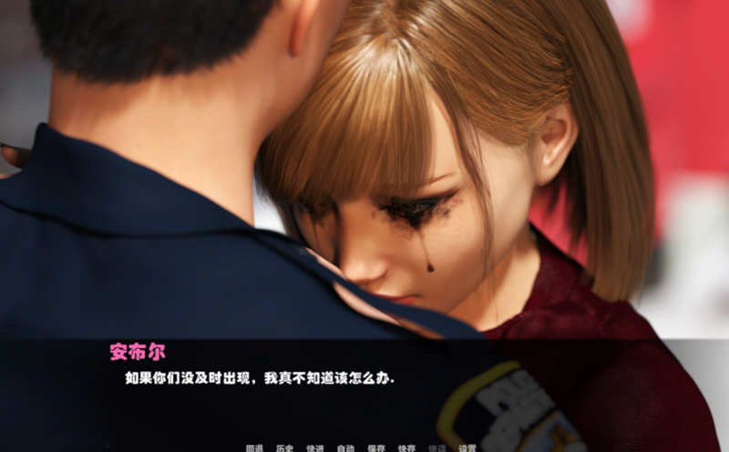 救世主(savior) Ver0.50 精翻汉化版 PC+安卓+全CG 4.6G-3