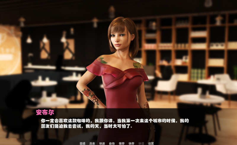 救世主(savior) Ver0.50 精翻汉化版 PC+安卓+全CG 4.6G-5