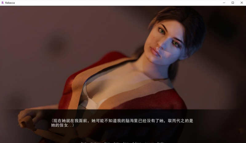 侄女丽贝卡（Rebecca） V0.60 精翻汉化版+全CG 1G-2
