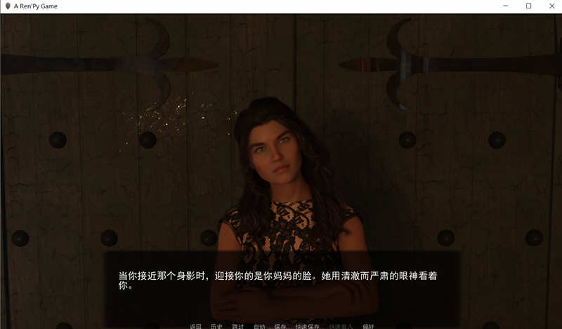 埃斯特里亚大陆 V1.0.2 精翻汉化版 PC+安卓+全CG 2G-2