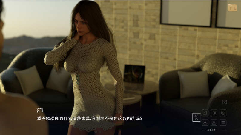 拯救（Deliverance）1~12章 精翻汉化版 PC+安卓+全CG 4.5G-2