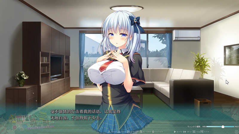 破口大骂幻想曲：勇者与魔王故事 汉化版 ADV游戏 1.2G-4