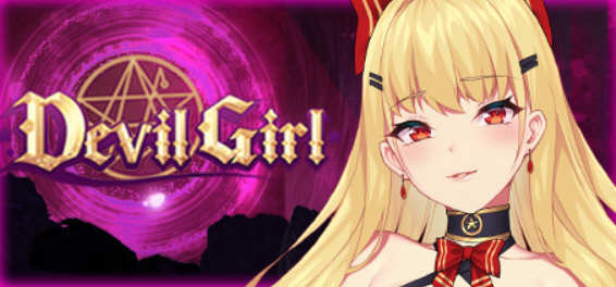 恶魔之少女 V1.06 官方中文版 模拟养成类游戏-游戏社