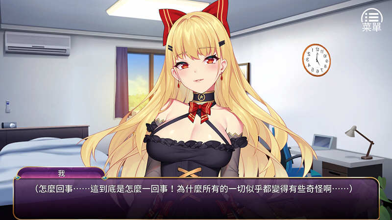 恶魔之少女 V1.06 官方中文版 模拟养成类游戏-3
