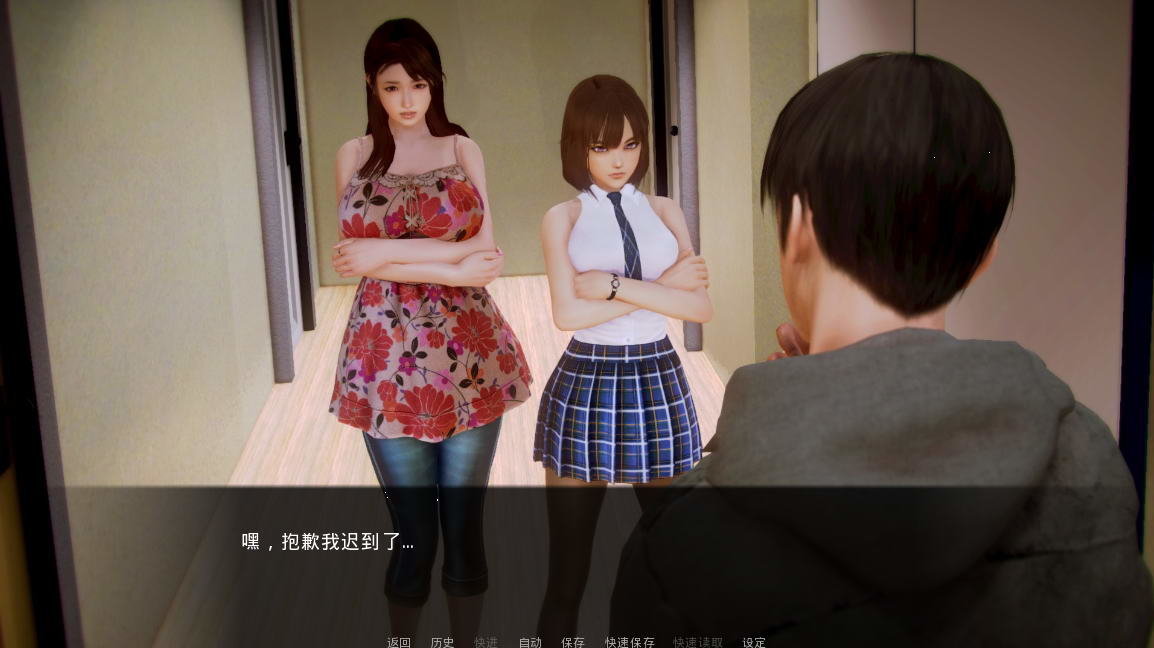图片[2]-萌妹子学院 V0.8 简体中文版 30多位萌妹子等你来撩 pc+安卓-绅士ACGN