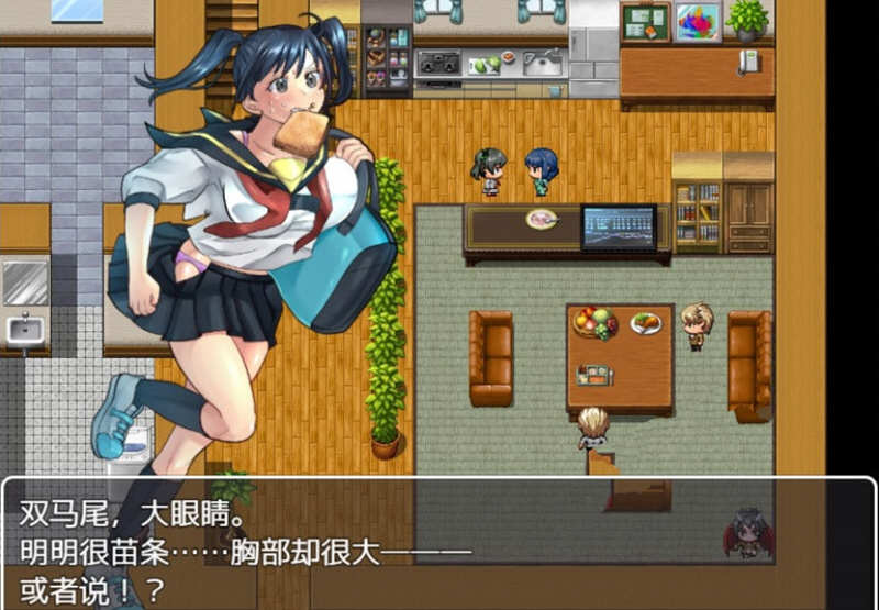 疏忽大意的妹妹 精翻汉化完结版 PC+安卓+全CG 1.2G-2