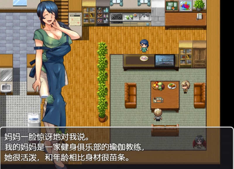 疏忽大意的妹妹 精翻汉化完结版 PC+安卓+全CG 1.2G-4