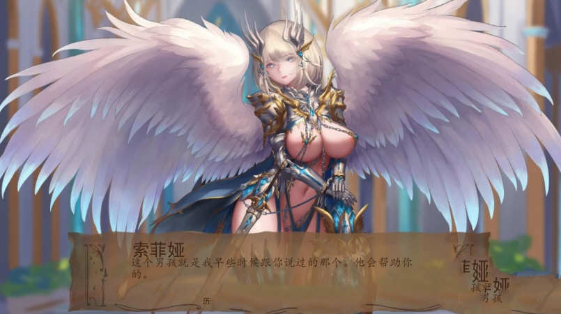奇异的圣地：圣吊降临 V14 精翻汉化作弊版 PC+安卓 4G-2