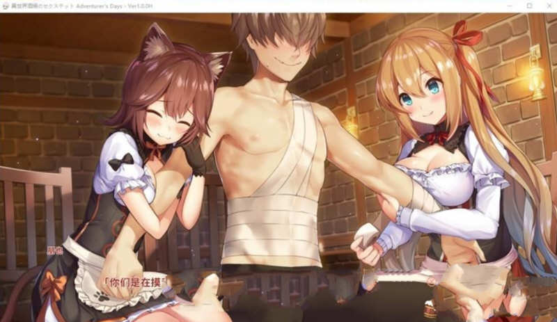 异世界酒馆六重奏 Vol.1+2 官方中文步兵版 ADV新作+全CV 2G-3