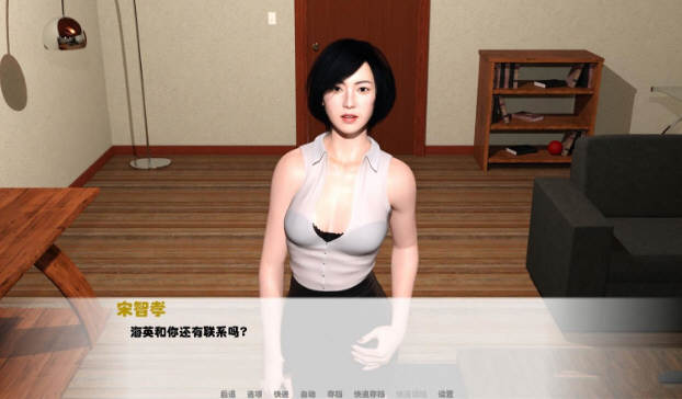 我未来的妻子 Ver1.7 精翻汉化版 PC+安卓 3月更新 1.5G-3