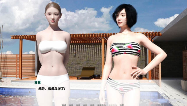 我未来的妻子 Ver1.7 精翻汉化版 PC+安卓 3月更新 1.5G-4