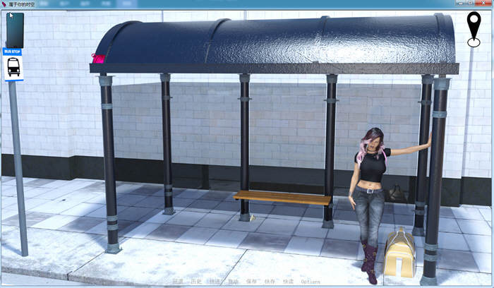 属于你的时空 V2.20 精翻汉化版 PC+安卓+CG 2.1G-3
