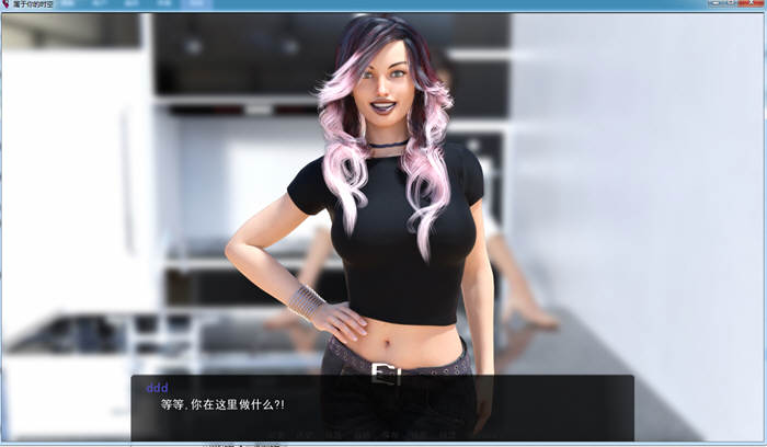 属于你的时空 V2.20 精翻汉化版 PC+安卓+CG 2.1G-6